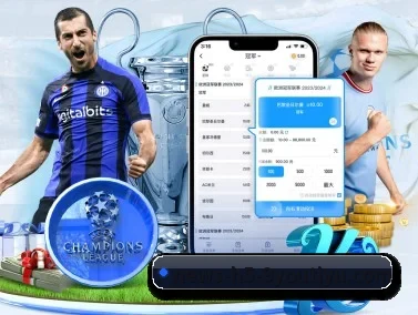 九游娱乐 APP