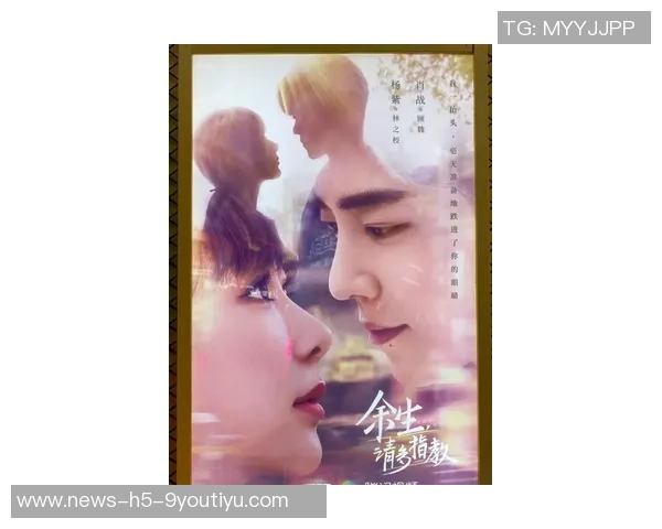 总经理调查揭示建队核心现状文班独占83亚历山大紧随其后13